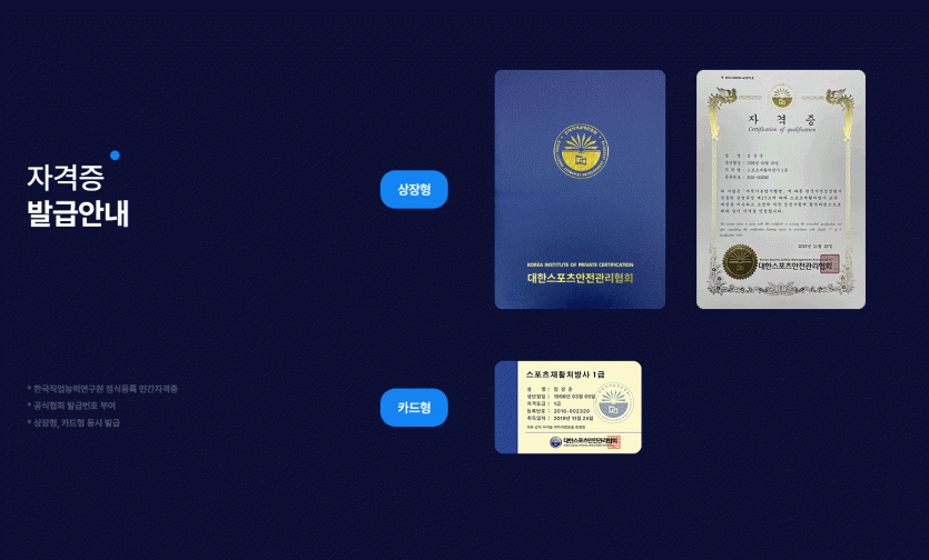 6f0f75385029a9493866f400ceb7a31e_1746664476_6502.gif