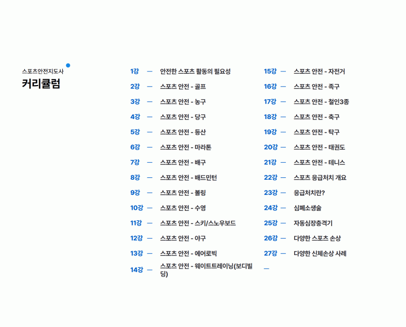 6f0f75385029a9493866f400ceb7a31e_1746670422_1905.gif