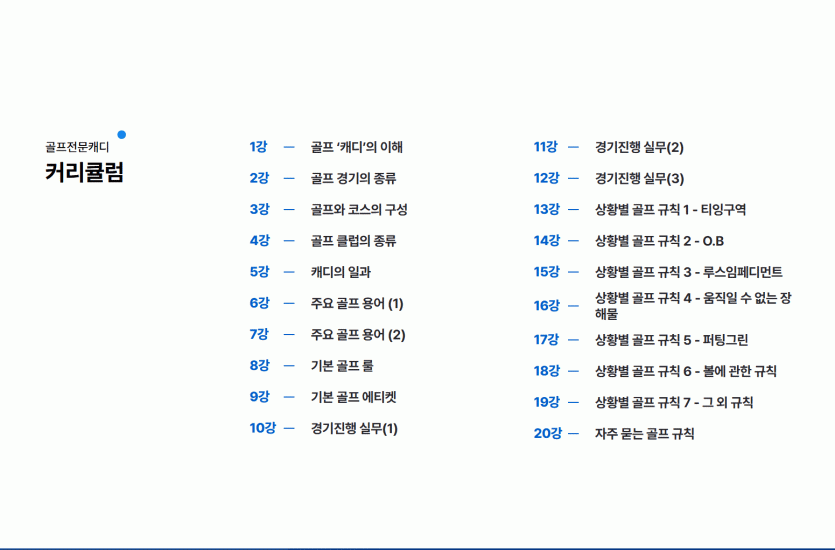 6f0f75385029a9493866f400ceb7a31e_1746671133_0529.gif
