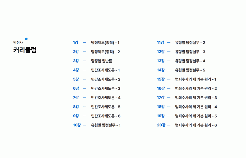 6f0f75385029a9493866f400ceb7a31e_1746672648_3826.gif