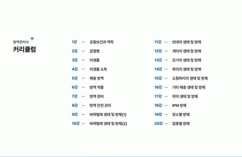 6f0f75385029a9493866f400ceb7a31e_1746673100_4295.gif