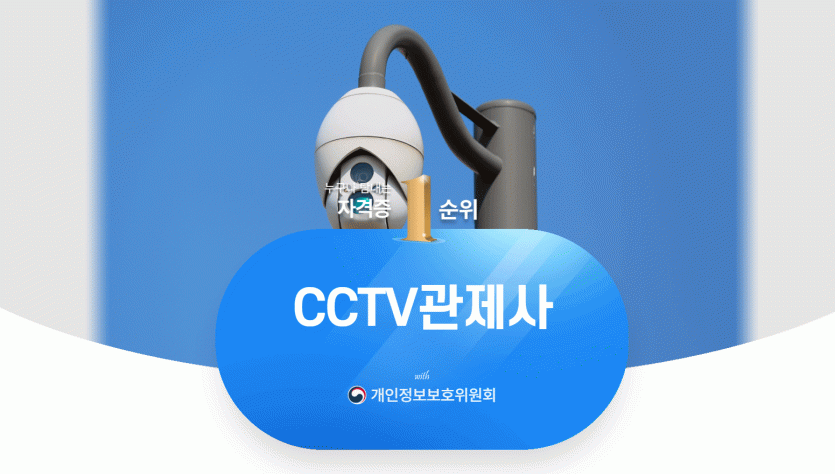 6f0f75385029a9493866f400ceb7a31e_1746673374_8907.gif