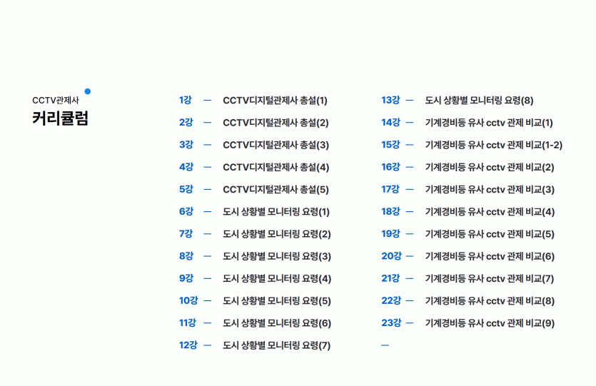 6f0f75385029a9493866f400ceb7a31e_1746673379_6028.gif