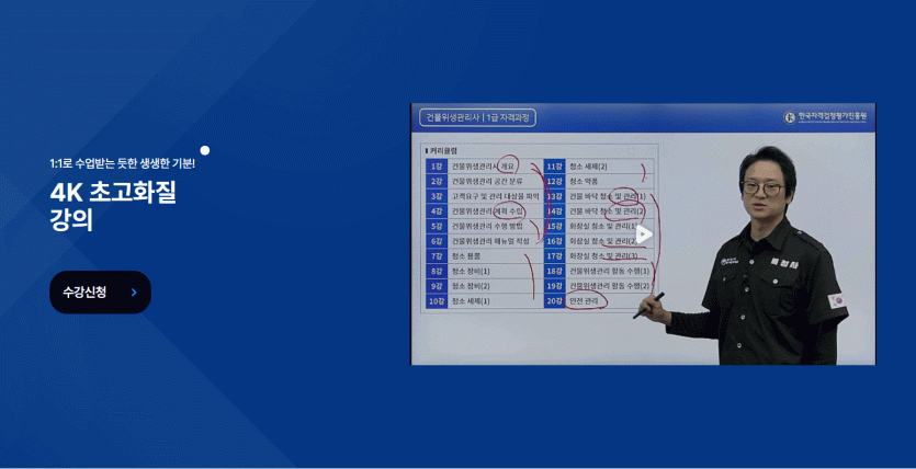 6f0f75385029a9493866f400ceb7a31e_1746680283_8509.gif