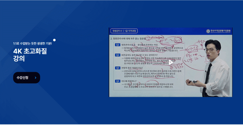 6f0f75385029a9493866f400ceb7a31e_1746683875_4797.gif