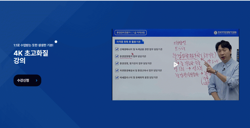 6f0f75385029a9493866f400ceb7a31e_1746684161_2044.gif
