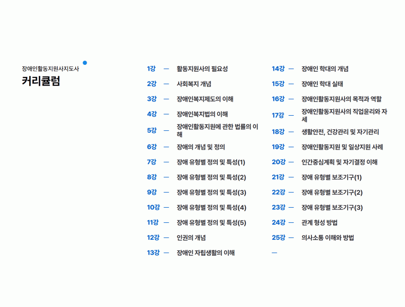 6f0f75385029a9493866f400ceb7a31e_1746686123_0356.gif
