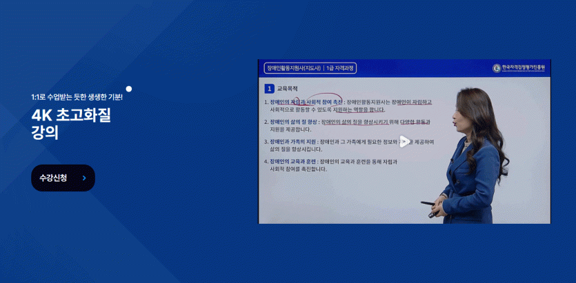 6f0f75385029a9493866f400ceb7a31e_1746686124_5909.gif