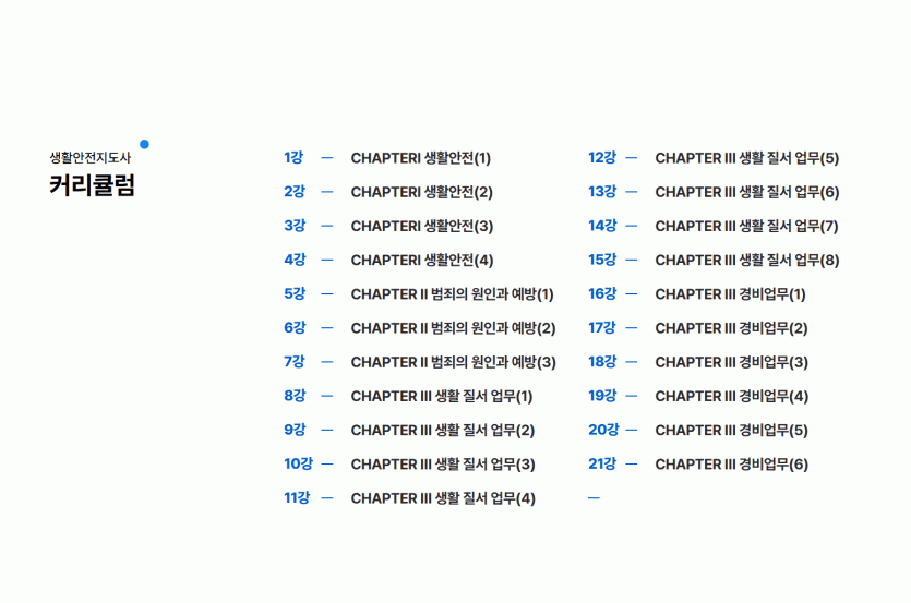 6f0f75385029a9493866f400ceb7a31e_1746686352_2551.gif