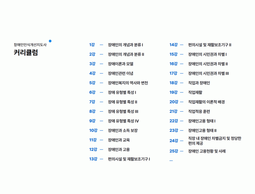 6f0f75385029a9493866f400ceb7a31e_1746686622_0909.gif